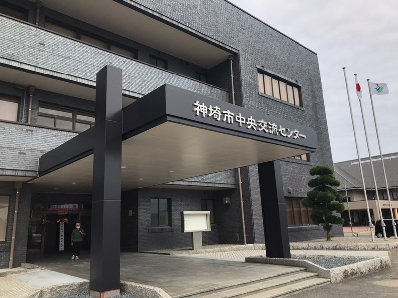 神埼市立図書館