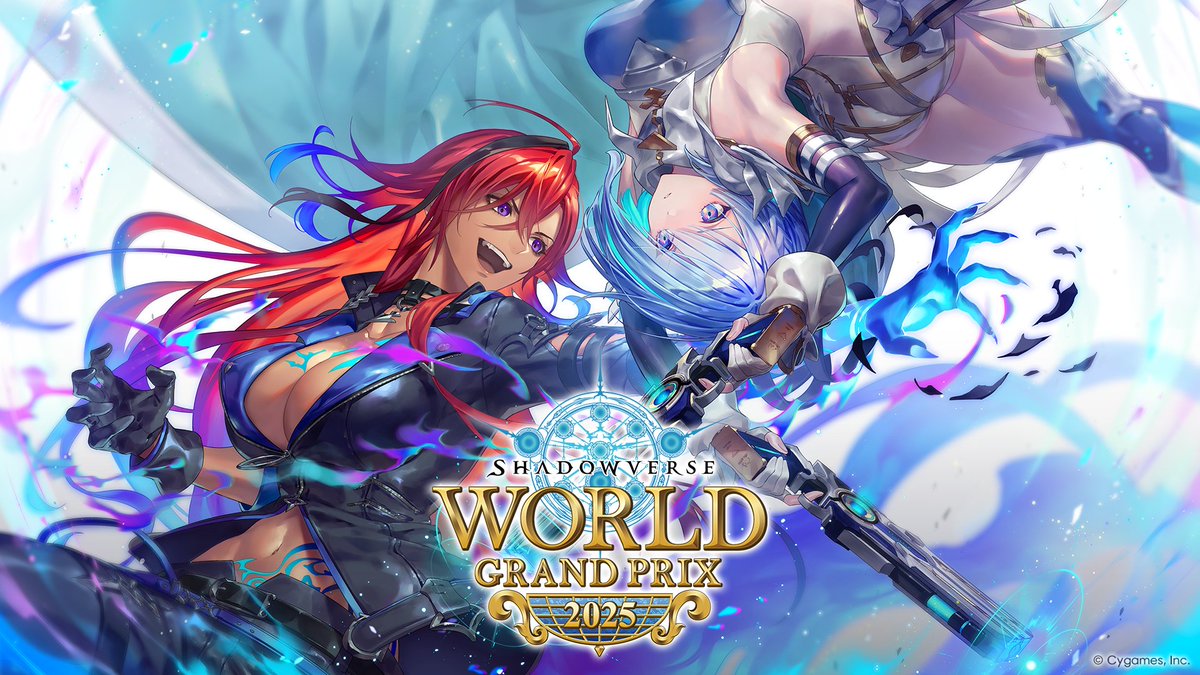 保護中: 【コラボ】賞金1億円の世界大会「Shadowverse World Grand Prix 2025 Grand Finals」に東馬のゲーミングブランド『SeAGA』のチェアを協賛させていただきました！
